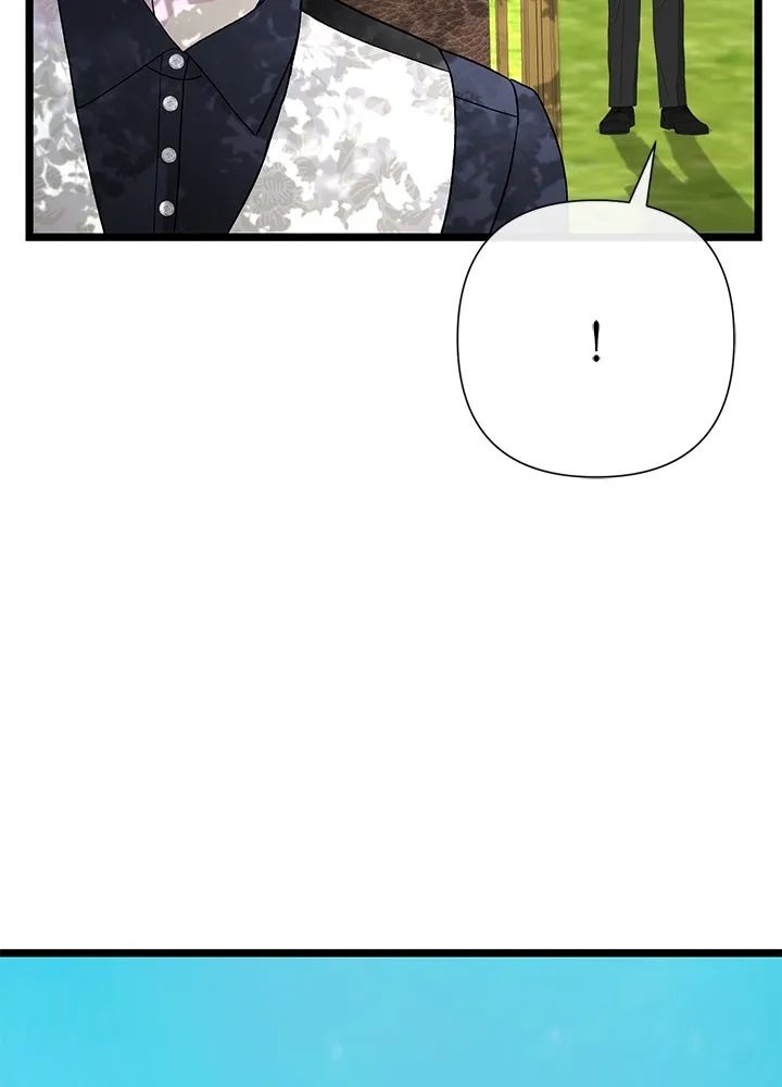 องค์ชายผู้อื้อฉาว ตอนที่ 62 รูปที่ 61