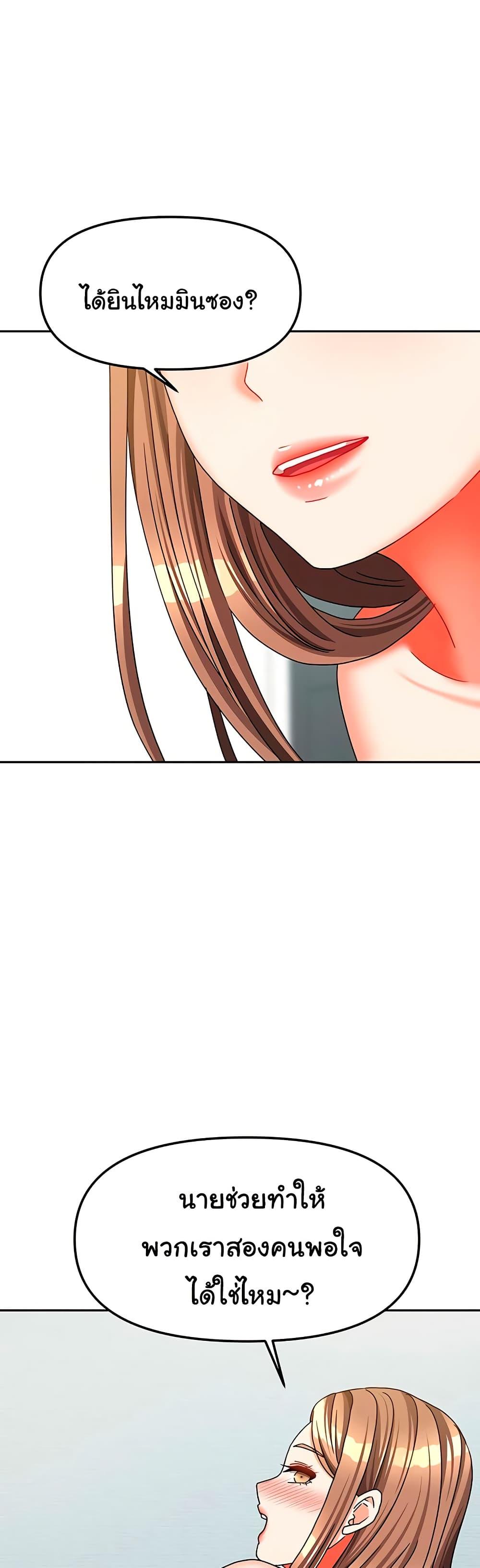 Doujin-Lc- อ่าน โดจิน มังฮวา เกาหลี ญี่ปุ่น จีน แปลไทย Living in Two Houses ตอนที่ 1 2 3 4 5 6 7 8 9 10 11 12 13 14 ฟรี ไม่มีโฆษณา อ่าน โดจิน Manhwa เกาหลี ญี่ปุ่น จีน เรามีครบ คัดมาให้เน้นๆ โดจิน 18+ รับประกันความฟินโดย  Doujin Lc
