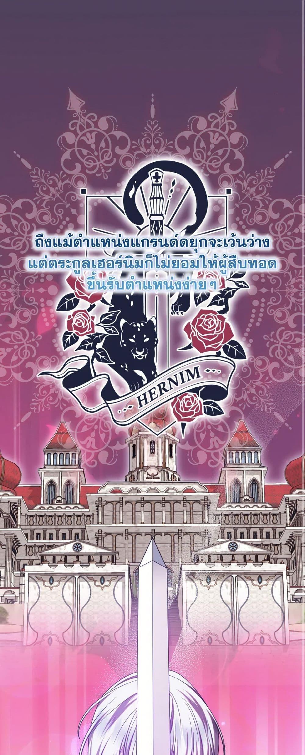 Manga-lc-com อ่านมังงะ อ่านการ์ตูน ออนไลน์ ฟรี I Met the Male Lead in Prison ตอนที่ 1 2 3 4 5 6 7 8 9 10 11 12 13 14 ฟรี ไม่มีโฆษณา Manga-lc - อ่าน มังงะ อ่าน การ์ตูน ออนไลน์ อ่านมังงะ ฟรี