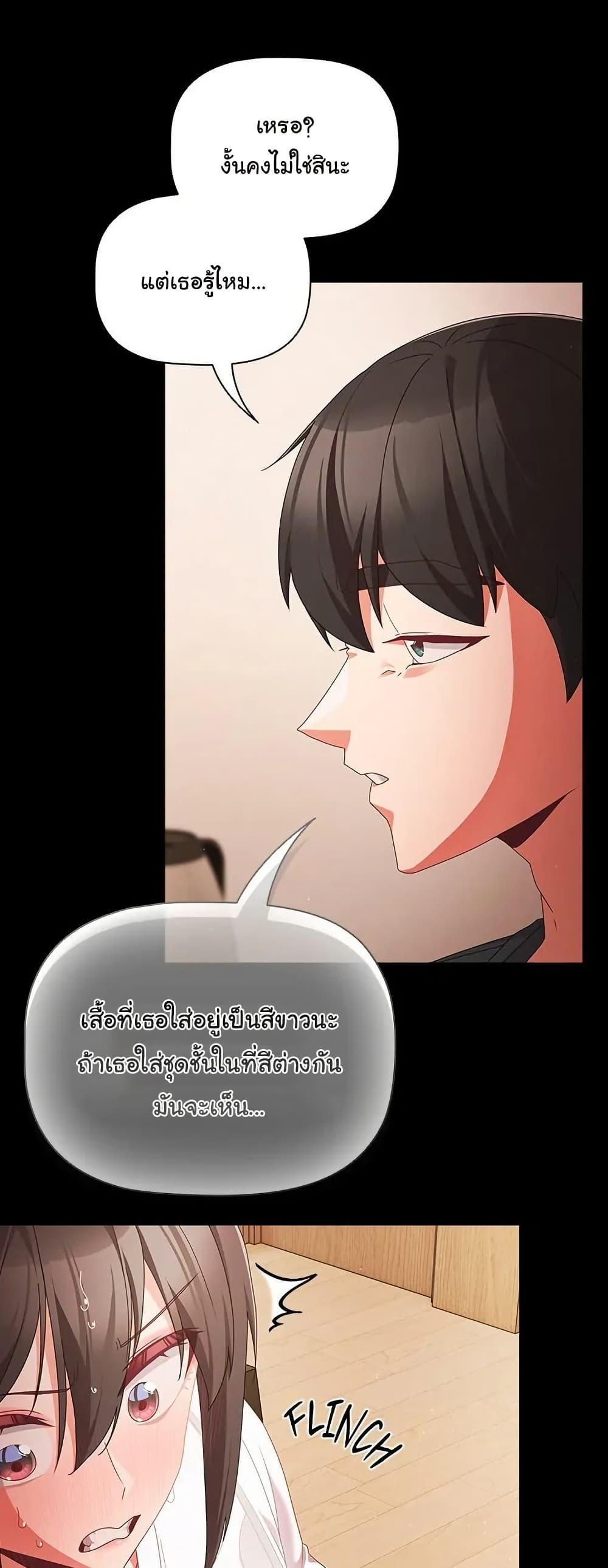 Doujin-Lc- อ่าน โดจิน มังฮวา เกาหลี ญี่ปุ่น จีน แปลไทย People of The Dark ตอนที่ 1 2 3 4 5 6 7 8 9 10 11 12 13 14 ฟรี ไม่มีโฆษณา อ่าน โดจิน Manhwa เกาหลี ญี่ปุ่น จีน เรามีครบ คัดมาให้เน้นๆ โดจิน 18+ รับประกันความฟินโดย  Doujin Lc