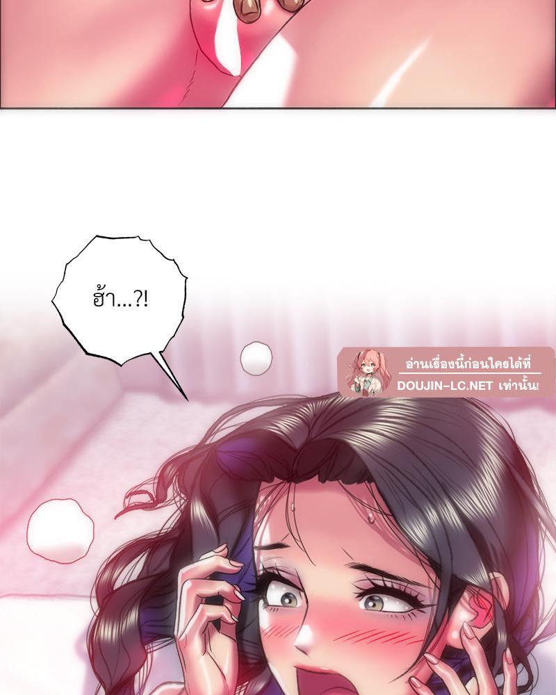 Doujin-Lc- อ่าน โดจิน มังฮวา เกาหลี ญี่ปุ่น จีน แปลไทย เมืองกระหายรัก ตอนที่ 1 2 3 4 5 6 7 8 9 10 11 12 13 14 ฟรี ไม่มีโฆษณา อ่าน โดจิน Manhwa เกาหลี ญี่ปุ่น จีน เรามีครบ คัดมาให้เน้นๆ โดจิน 18+ รับประกันความฟินโดย  Doujin Lc
