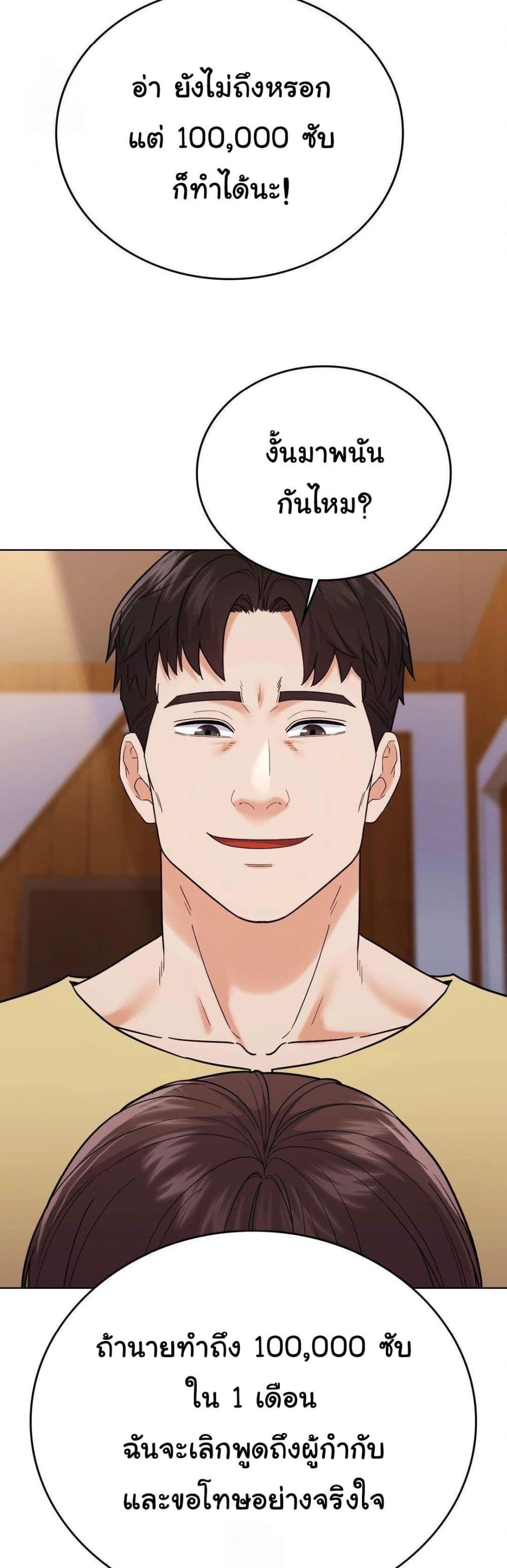 Doujin-Lc- อ่าน โดจิน มังฮวา เกาหลี ญี่ปุ่น จีน แปลไทย No Uploads Today ตอนที่ 1 2 3 4 5 6 7 8 9 10 11 12 13 14 ฟรี ไม่มีโฆษณา อ่าน โดจิน Manhwa เกาหลี ญี่ปุ่น จีน เรามีครบ คัดมาให้เน้นๆ โดจิน 18+ รับประกันความฟินโดย  Doujin Lc