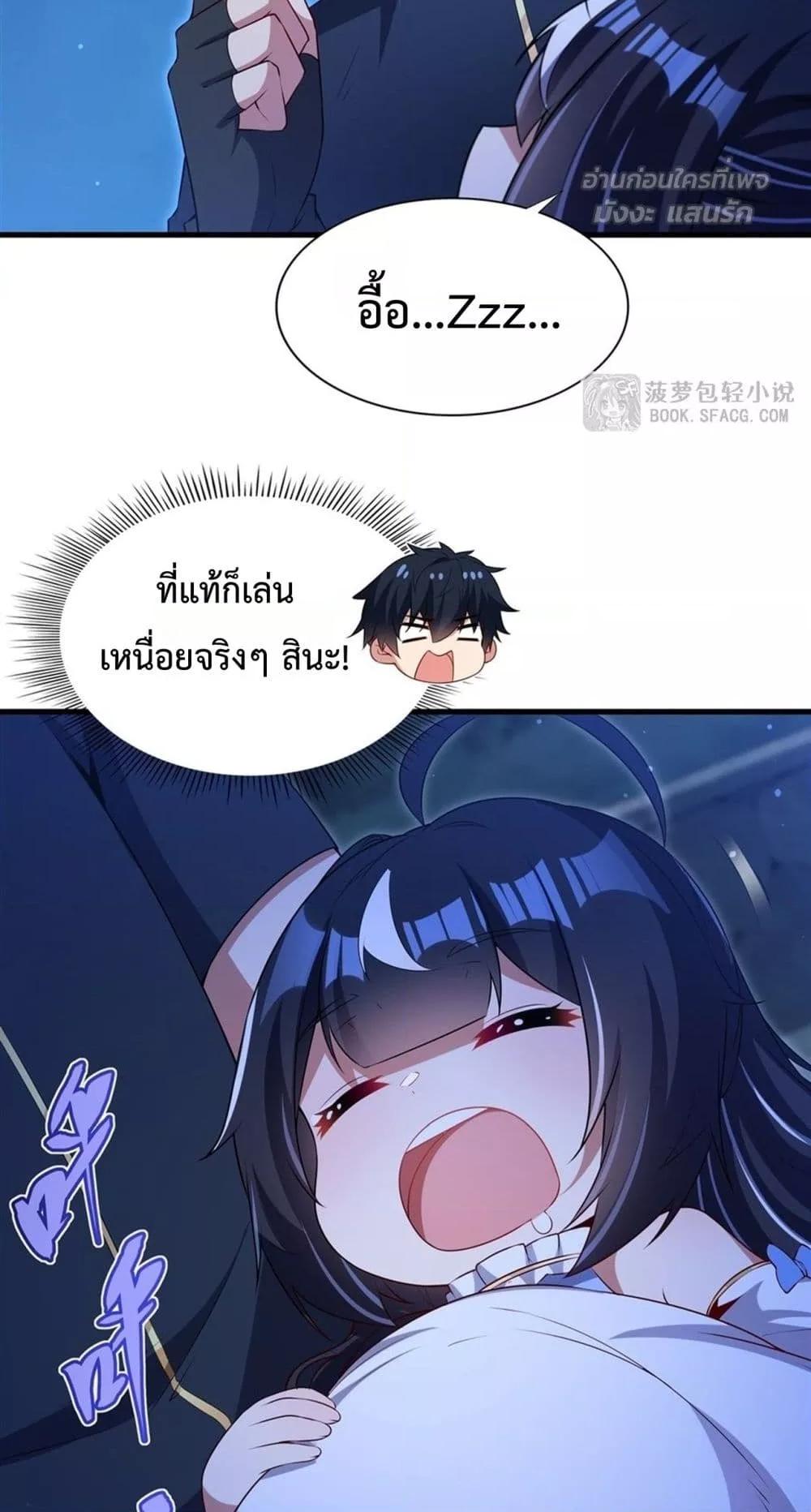 Manga-lc-com อ่านมังงะ อ่านการ์ตูน ออนไลน์ ฟรี MalevolentDrag ตอนที่ 1 2 3 4 5 6 7 8 9 10 11 12 13 14 ฟรี ไม่มีโฆษณา Manga-lc - อ่าน มังงะ อ่าน การ์ตูน ออนไลน์ อ่านมังงะ ฟรี