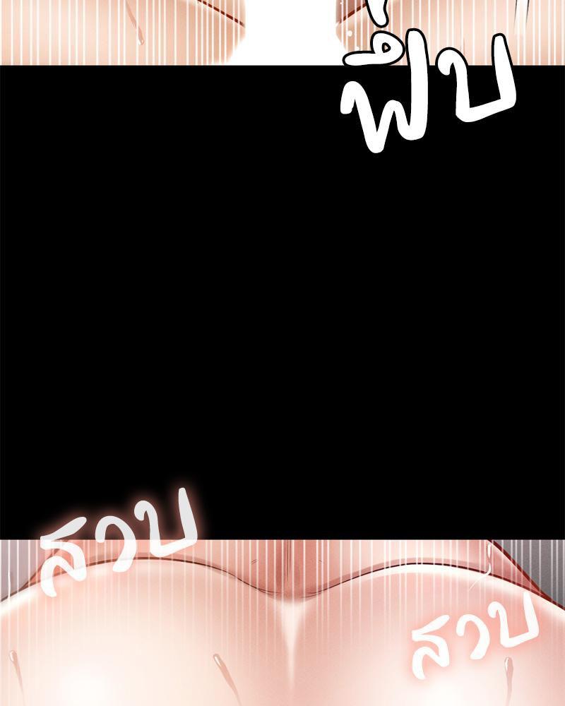 Doujin-Lc- อ่าน โดจิน มังฮวา เกาหลี ญี่ปุ่น จีน แปลไทย sweet home ตอนที่ 1 2 3 4 5 6 7 8 9 10 11 12 13 14 ฟรี ไม่มีโฆษณา อ่าน โดจิน Manhwa เกาหลี ญี่ปุ่น จีน เรามีครบ คัดมาให้เน้นๆ โดจิน 18+ รับประกันความฟินโดย  Doujin Lc