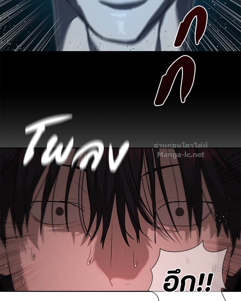 Doujin-Lc- อ่าน โดจิน มังฮวา เกาหลี ญี่ปุ่น จีน แปลไทย ข้าราชการพิเศษ ตอนที่ 1 2 3 4 5 6 7 8 9 10 11 12 13 14 ฟรี ไม่มีโฆษณา อ่าน โดจิน Manhwa เกาหลี ญี่ปุ่น จีน เรามีครบ คัดมาให้เน้นๆ โดจิน 18+ รับประกันความฟินโดย Doujin Lc