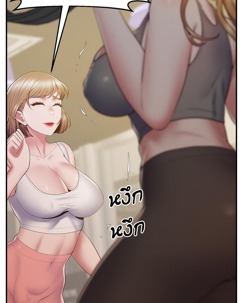 Doujin-Lc- อ่าน โดจิน มังฮวา เกาหลี ญี่ปุ่น จีน แปลไทย Tutoring the Lonely Missus ตอนที่ 1 2 3 4 5 6 7 8 9 10 11 12 13 14 ฟรี ไม่มีโฆษณา อ่าน โดจิน Manhwa เกาหลี ญี่ปุ่น จีน เรามีครบ คัดมาให้เน้นๆ โดจิน 18+ รับประกันความฟินโดย  Doujin Lc