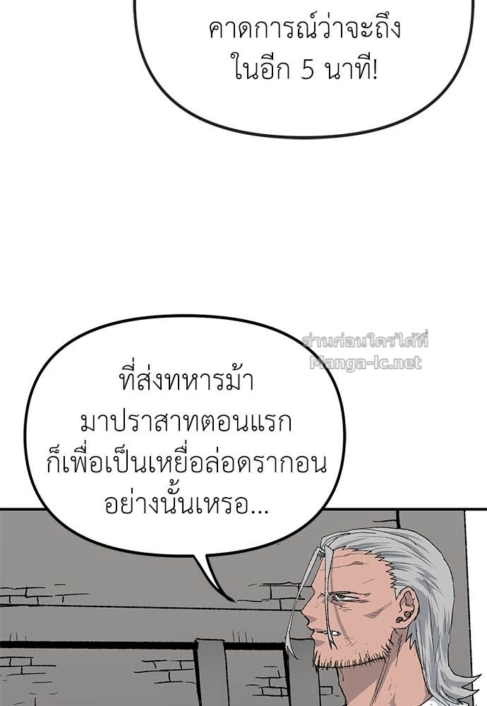 Doujin-Lc- อ่าน โดจิน มังฮวา เกาหลี ญี่ปุ่น จีน แปลไทย สารสุดท้ายจากโครงกระดูก ตอนที่ 1 2 3 4 5 6 7 8 9 10 11 12 13 14 ฟรี ไม่มีโฆษณา อ่าน โดจิน Manhwa เกาหลี ญี่ปุ่น จีน เรามีครบ คัดมาให้เน้นๆ โดจิน 18+ รับประกันความฟินโดย Doujin Lc