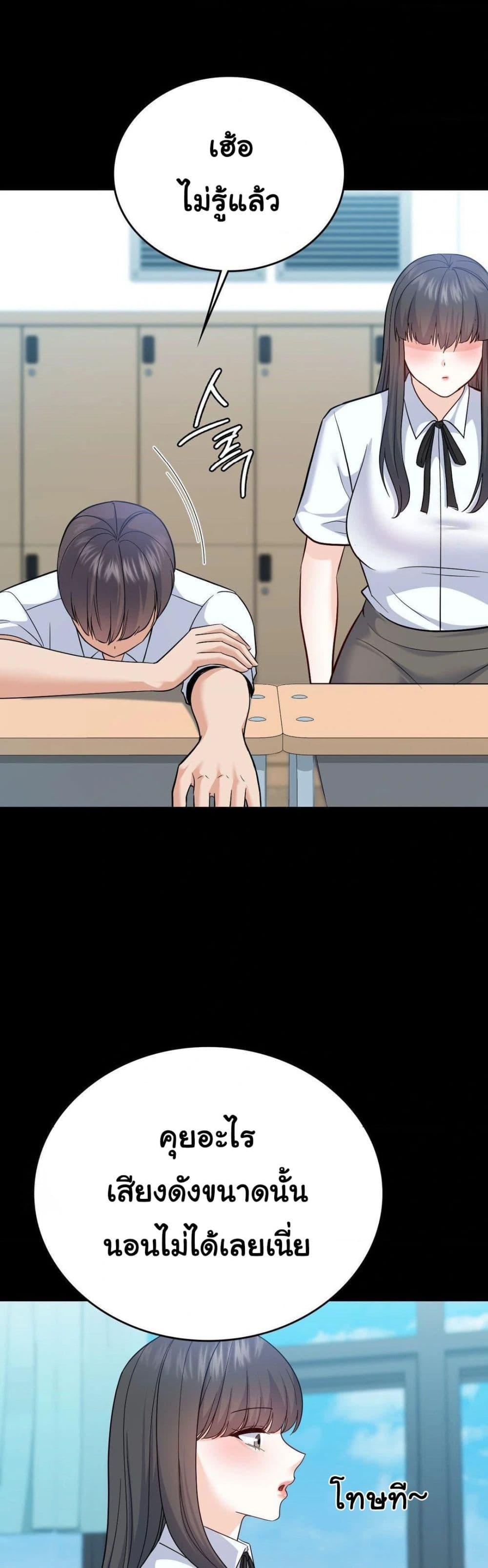 Doujin-Lc- อ่าน โดจิน มังฮวา เกาหลี ญี่ปุ่น จีน แปลไทย No Uploads Today ตอนที่ 1 2 3 4 5 6 7 8 9 10 11 12 13 14 ฟรี ไม่มีโฆษณา อ่าน โดจิน Manhwa เกาหลี ญี่ปุ่น จีน เรามีครบ คัดมาให้เน้นๆ โดจิน 18+ รับประกันความฟินโดย  Doujin Lc