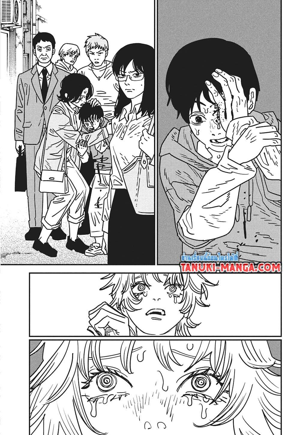 Manga-lc-com อ่านมังงะ อ่านการ์ตูน ออนไลน์ ฟรี Chainsaw Man ตอนที่ 1 2 3 4 5 6 7 8 9 10 11 12 13 14 ฟรี ไม่มีโฆษณา Manga-lc - อ่าน มังงะ อ่าน การ์ตูน ออนไลน์ อ่านมังงะ ฟรี