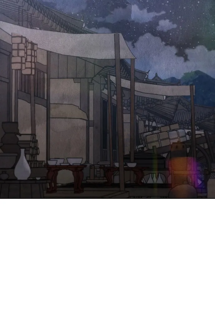 ความลับของสาวร่างทรง ตอนที่ 44 รูปที่ 85