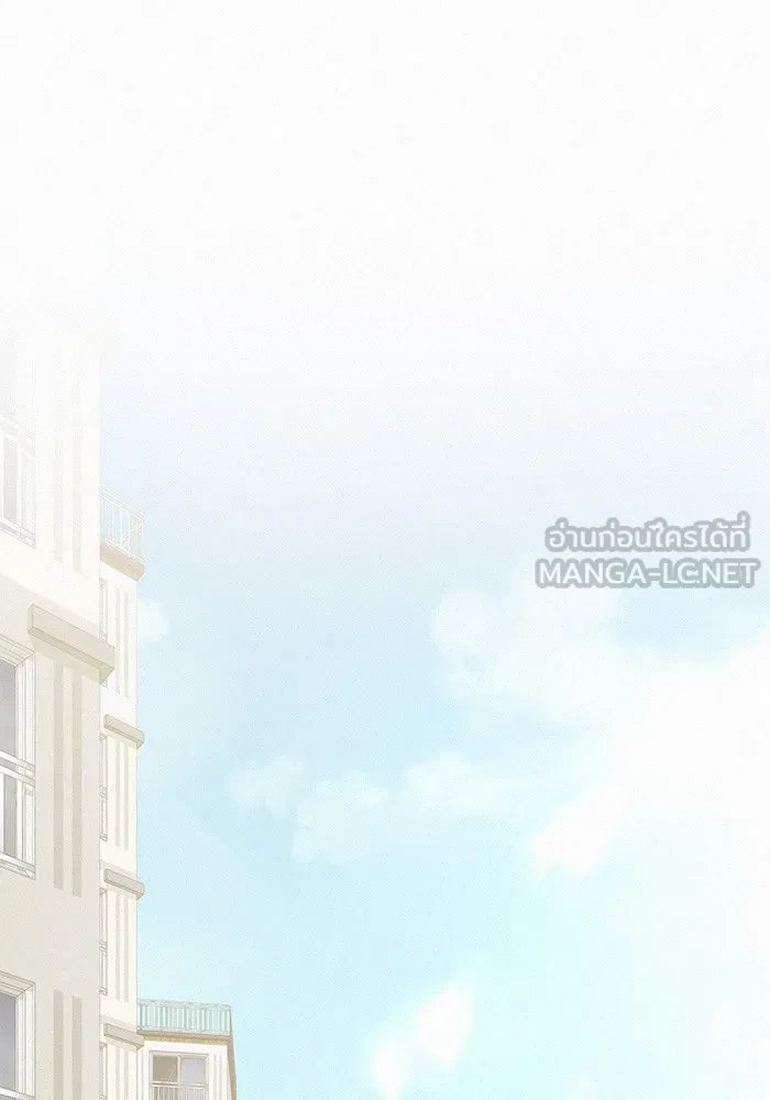 ปฏิบัติการรักวุ่นหัวใจ ตอนที่ 55 รูปที่ 60