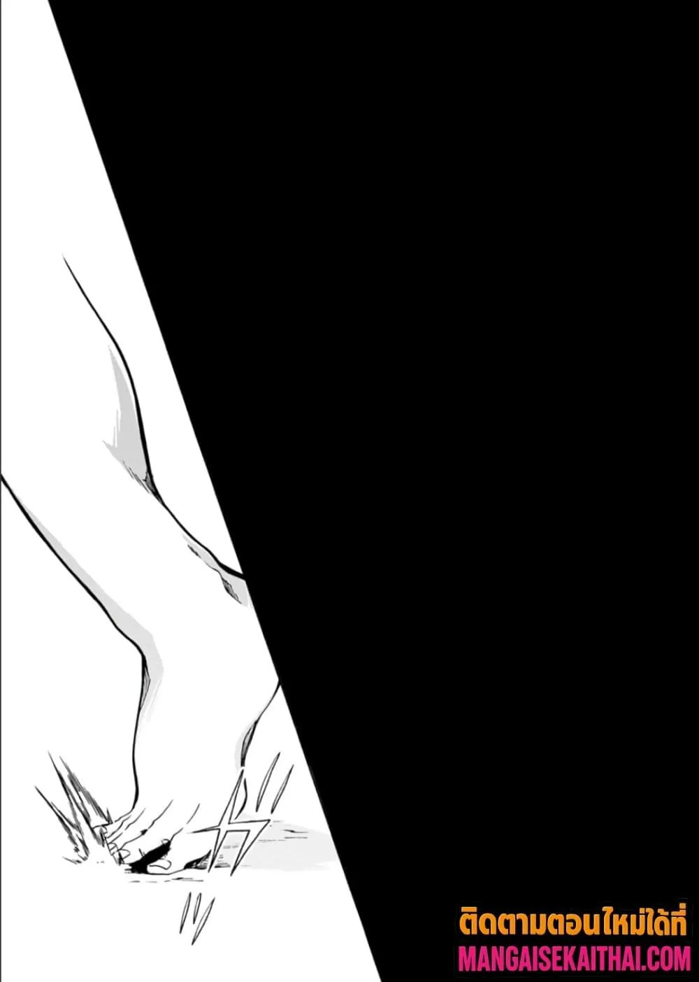 Manga-lc-com อ่านมังงะ อ่านการ์ตูน ออนไลน์ ฟรี Garbage Brave Isekai ni Shoukan sare Suterareta Yuusha no Fu ตอนที่ 1 2 3 4 5 6 7 8 9 10 11 12 13 14 ฟรี ไม่มีโฆษณา Manga-lc - อ่าน มังงะ อ่าน การ์ตูน ออนไลน์ อ่านมังงะ ฟรี