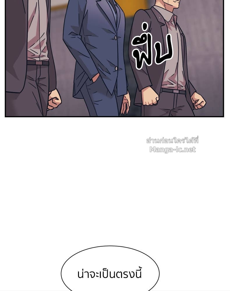 Doujin-Lc- อ่าน โดจิน มังฮวา เกาหลี ญี่ปุ่น จีน แปลไทย โคตรแกร่ง ตอนที่ 1 2 3 4 5 6 7 8 9 10 11 12 13 14 ฟรี ไม่มีโฆษณา อ่าน โดจิน Manhwa เกาหลี ญี่ปุ่น จีน เรามีครบ คัดมาให้เน้นๆ โดจิน 18+ รับประกันความฟินโดย Doujin Lc