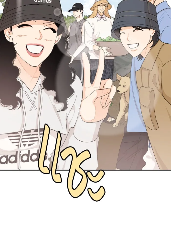 จริง ๆ แล้ว โอบารัมน่ะ… ตอนที่ 52 รูปที่ 7