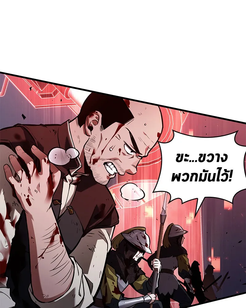 Omniscient Reader อ่านชะตาวันสิ้นโลก ตอนที่ 25 เหล่าผู้เผชิญหน้ากับเทพเจ้า (8 รูปที่ 103