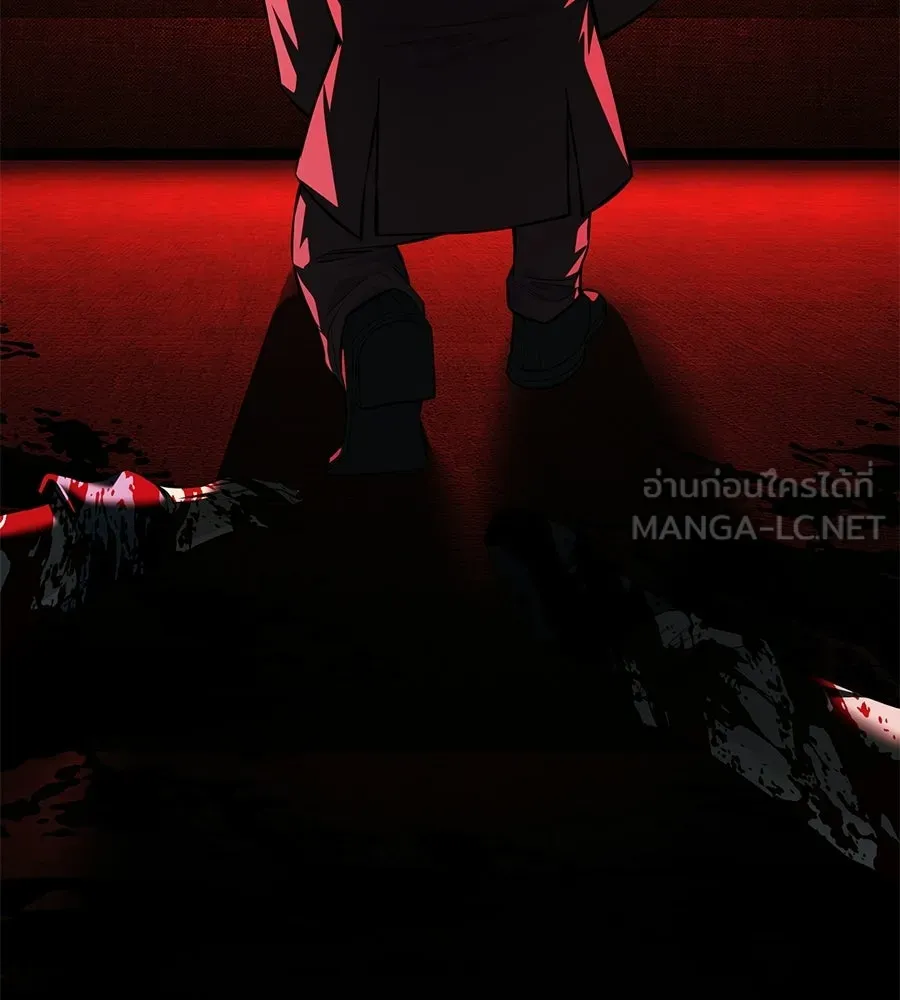 มัจจุราชชุดแดง ตอนที่ 54 รูปที่ 183