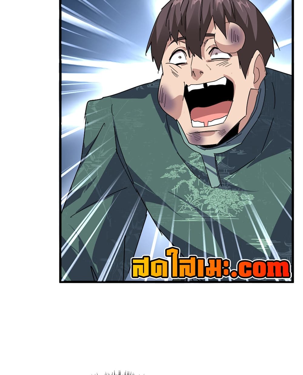Manga-lc-com อ่านมังงะ อ่านการ์ตูน ออนไลน์ ฟรี Magic Emperor ราชาจอมเวทย์ ตอนที่ 1 2 3 4 5 6 7 8 9 10 11 12 13 14 ฟรี ไม่มีโฆษณา Manga-lc - อ่าน มังงะ อ่าน การ์ตูน ออนไลน์ อ่านมังงะ ฟรี