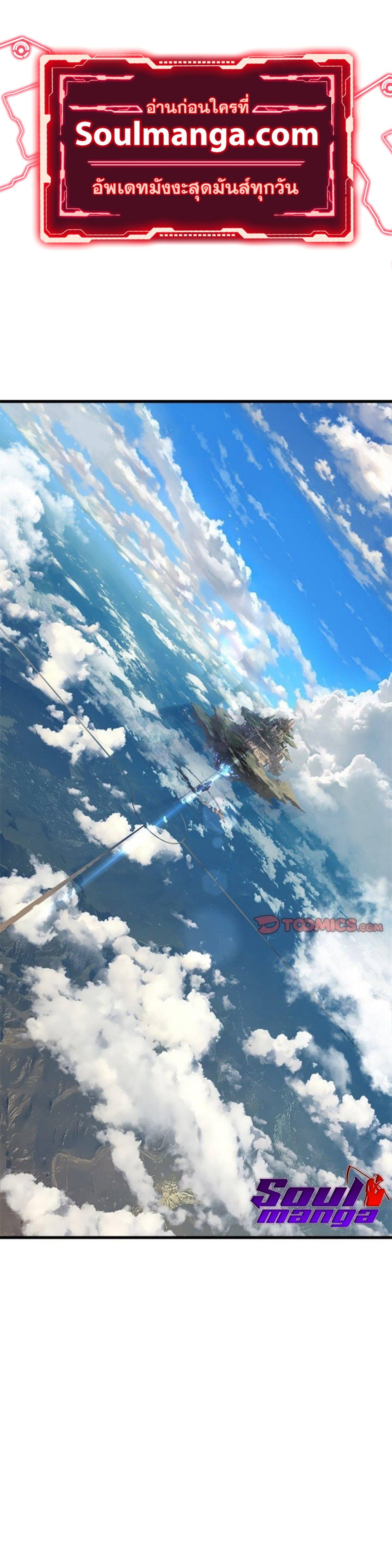 Manga-lc-com อ่านมังงะ อ่านการ์ตูน ออนไลน์ ฟรี Her Summon ตอนที่ 1 2 3 4 5 6 7 8 9 10 11 12 13 14 ฟรี ไม่มีโฆษณา Manga-lc - อ่าน มังงะ อ่าน การ์ตูน ออนไลน์ อ่านมังงะ ฟรี