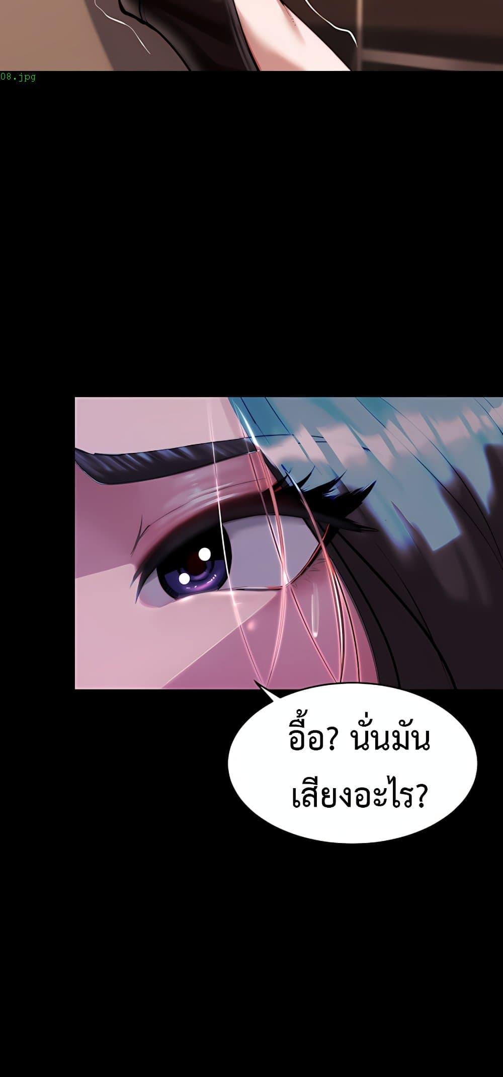 Doujin-Lc- อ่าน โดจิน มังฮวา เกาหลี ญี่ปุ่น จีน แปลไทย Team leader ตอนที่ 1 2 3 4 5 6 7 8 9 10 11 12 13 14 ฟรี ไม่มีโฆษณา อ่าน โดจิน Manhwa เกาหลี ญี่ปุ่น จีน เรามีครบ คัดมาให้เน้นๆ โดจิน 18+ รับประกันความฟินโดย  Doujin Lc