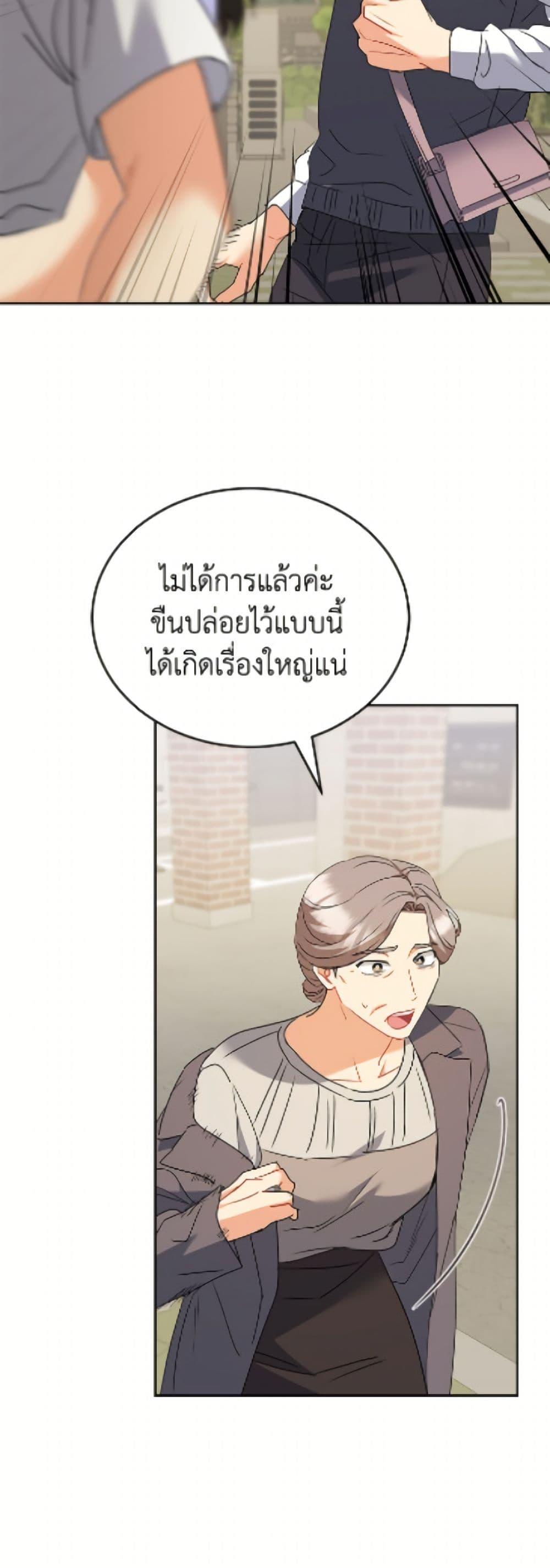 Manga-lc-com อ่านมังงะ อ่านการ์ตูน ออนไลน์ ฟรี Hello! Veterinarian! ตอนที่ 1 2 3 4 5 6 7 8 9 10 11 12 13 14 ฟรี ไม่มีโฆษณา Manga-lc - อ่าน มังงะ อ่าน การ์ตูน ออนไลน์ อ่านมังงะ ฟรี