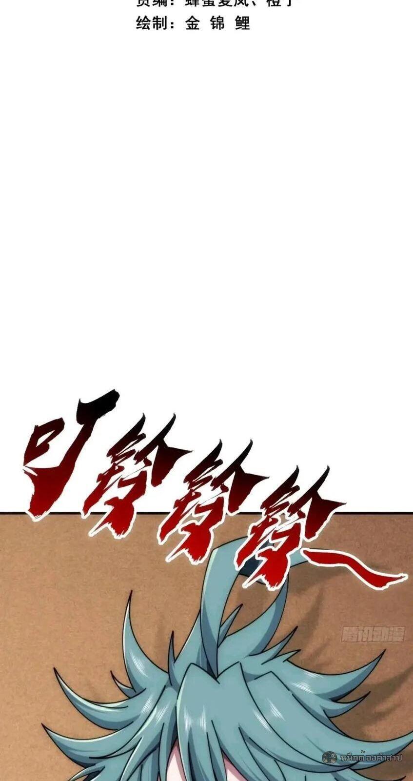 Manga-lc-com อ่านมังงะ อ่านการ์ตูน ออนไลน์ ฟรี Infinite Evolution From Zero ตอนที่ 1 2 3 4 5 6 7 8 9 10 11 12 13 14 ฟรี ไม่มีโฆษณา Manga-lc - อ่าน มังงะ อ่าน การ์ตูน ออนไลน์ อ่านมังงะ ฟรี