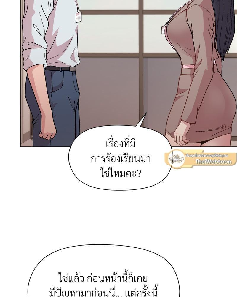 Doujin-Lc- อ่าน โดจิน มังฮวา เกาหลี ญี่ปุ่น จีน แปลไทย Playing a game with my Busty Manager ตอนที่ 1 2 3 4 5 6 7 8 9 10 11 12 13 14 ฟรี ไม่มีโฆษณา อ่าน โดจิน Manhwa เกาหลี ญี่ปุ่น จีน เรามีครบ คัดมาให้เน้นๆ โดจิน 18+ รับประกันความฟินโดย  Doujin Lc