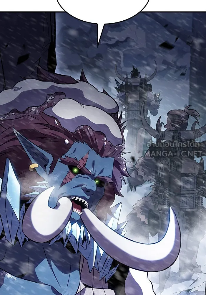 ผู้เล่นหน้าใหม่เลเวลแมกซ์ ตอนที่ 88 วิธีที่รอยัลเพลเยอร์สั่นสะเทือ รูปที่ 162