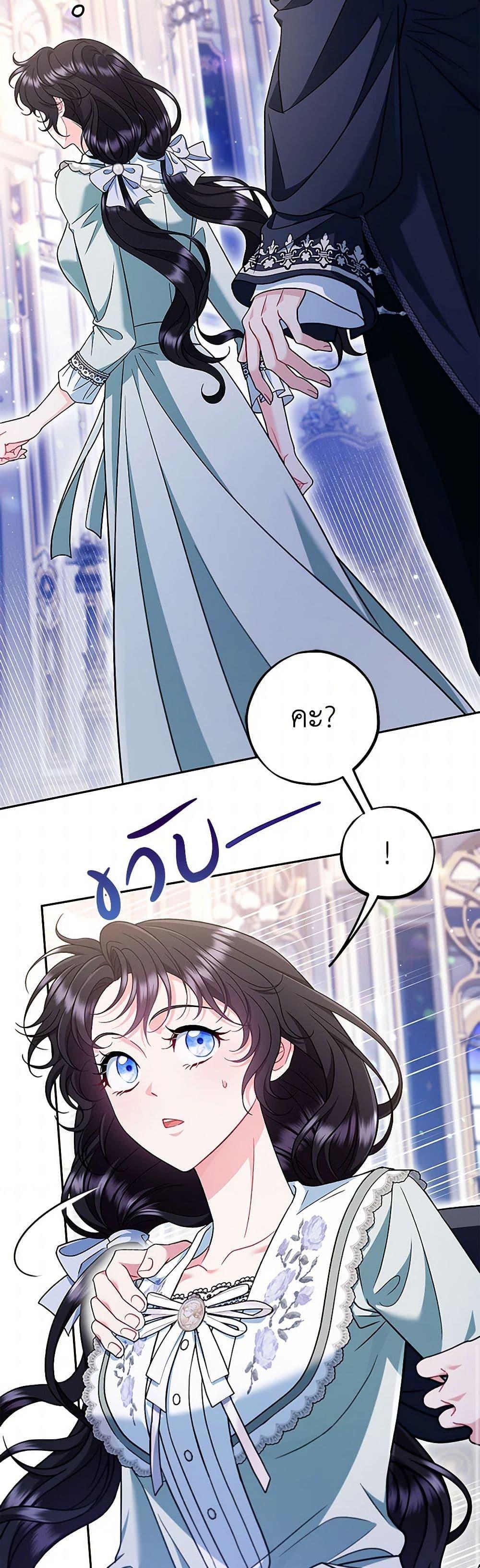 Manga-lc-com อ่านมังงะ อ่านการ์ตูน ออนไลน์ ฟรี I Will Become the Villain’s Poison Taster ตอนที่ 1 2 3 4 5 6 7 8 9 10 11 12 13 14 ฟรี ไม่มีโฆษณา Manga-lc - อ่าน มังงะ อ่าน การ์ตูน ออนไลน์ อ่านมังงะ ฟรี