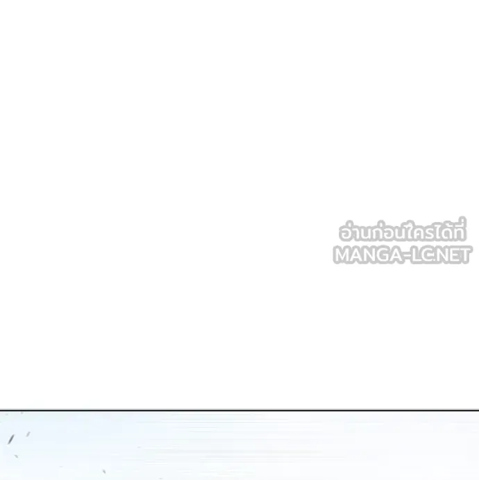 ยุคแห่งยอดมนุษย์ ตอนที่ 62 รูปที่ 30