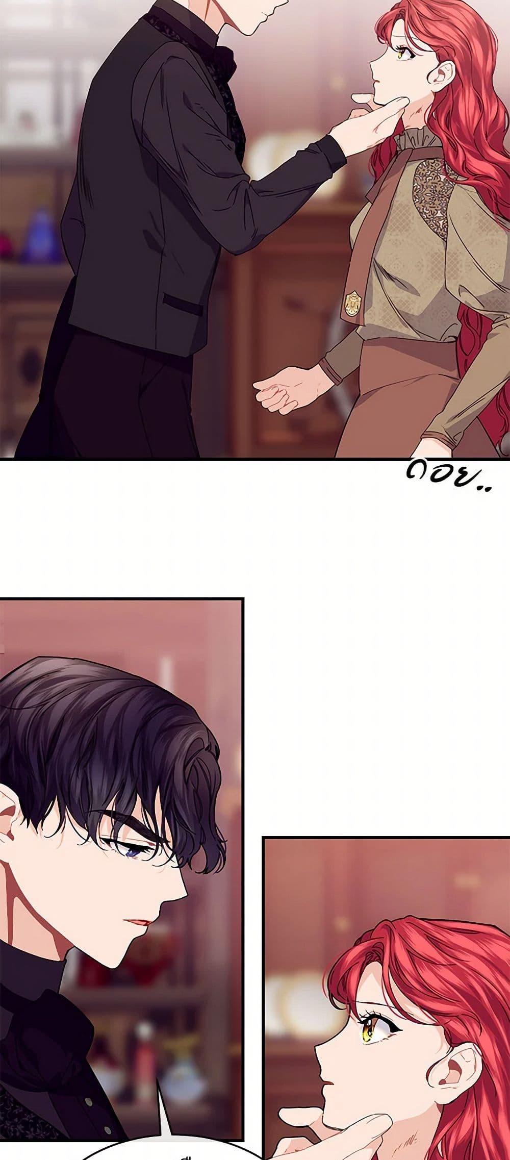 Manga-lc-com อ่านมังงะ อ่านการ์ตูน ออนไลน์ ฟรี The Elegant Sea of Savagery ตอนที่ 1 2 3 4 5 6 7 8 9 10 11 12 13 14 ฟรี ไม่มีโฆษณา Manga-lc - อ่าน มังงะ อ่าน การ์ตูน ออนไลน์ อ่านมังงะ ฟรี