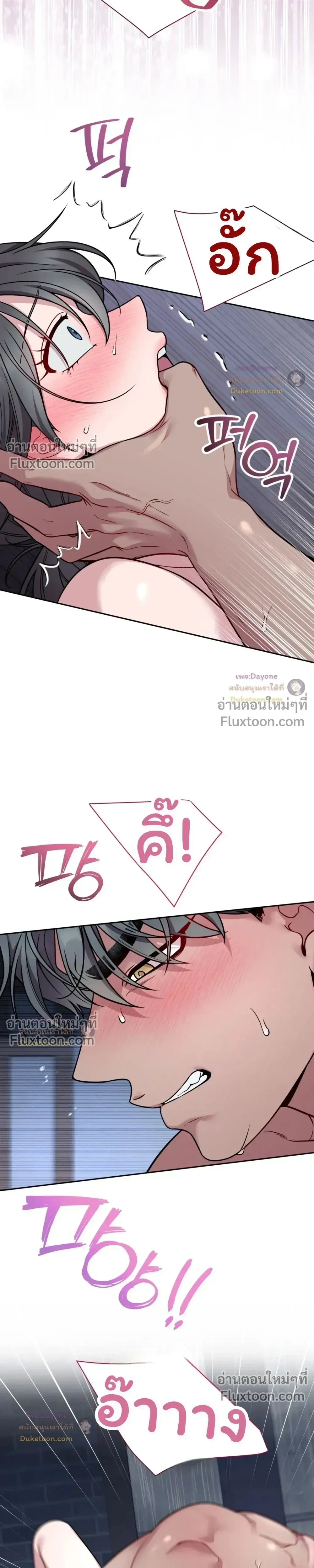 Doujin-Lc- อ่าน โดจิน มังฮวา เกาหลี ญี่ปุ่น จีน แปลไทย Want to be Obscene with Me อยากมันกับฉันมั้ย ตอนที่ 1 2 3 4 5 6 7 8 9 10 11 12 13 14 ฟรี ไม่มีโฆษณา อ่าน โดจิน Manhwa เกาหลี ญี่ปุ่น จีน เรามีครบ คัดมาให้เน้นๆ โดจิน 18+ รับประกันความฟินโดย  Doujin Lc