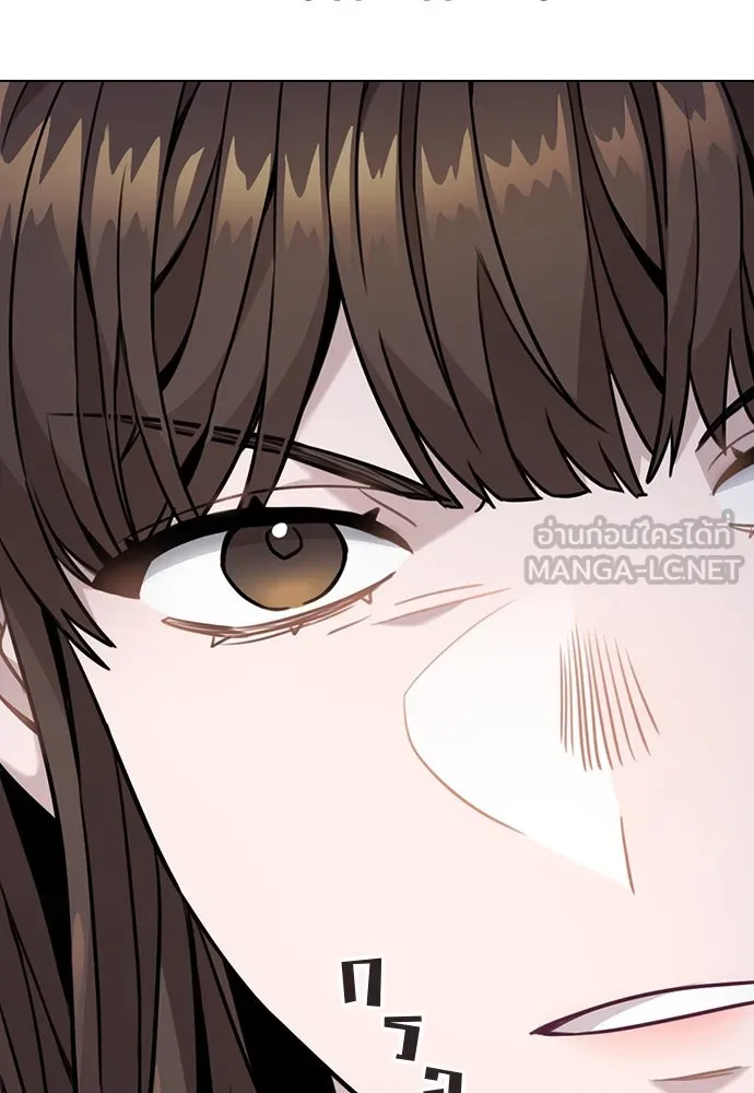 รักผิดแผน ตอนที่ 3 รูปที่ 6