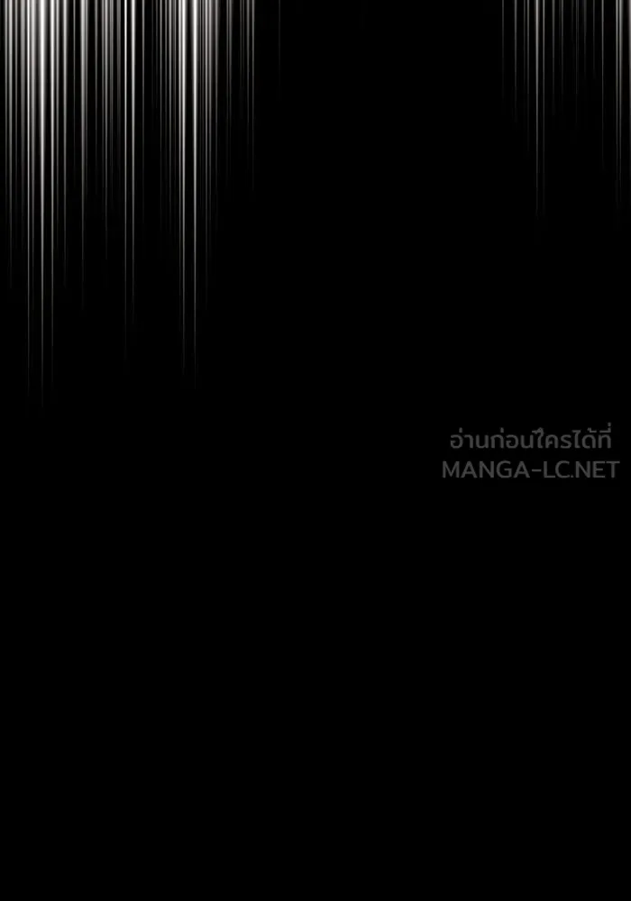 แกล้งตายให้หายแค้น ตอนที่ 27 รูปที่ 99