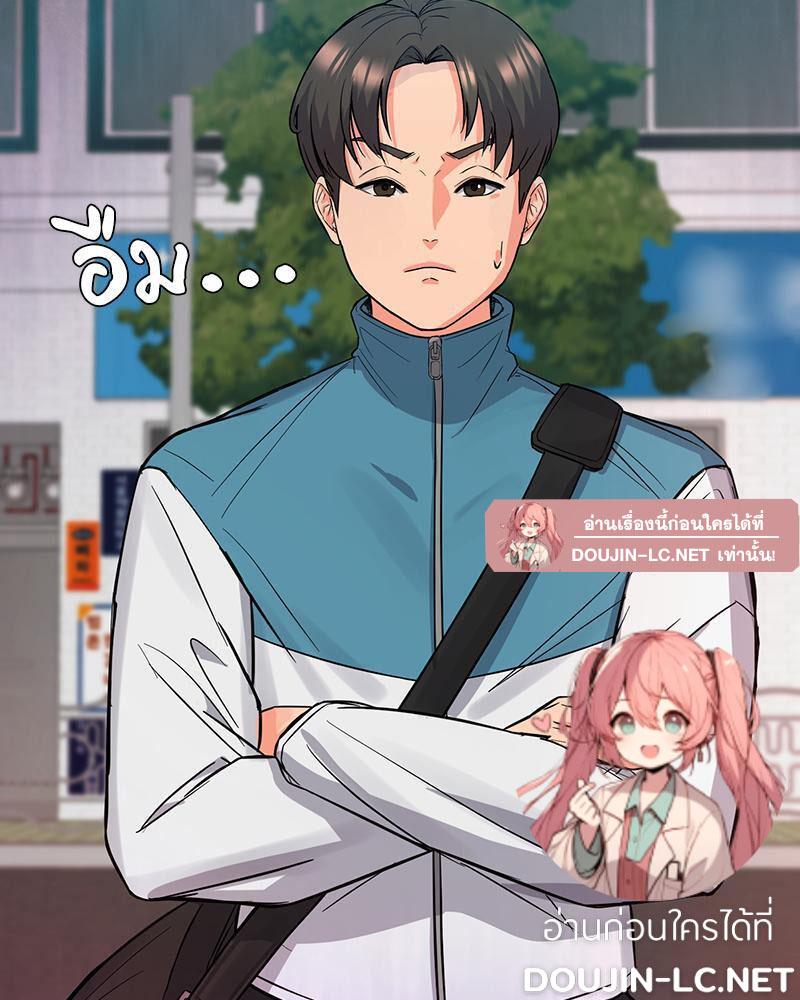 Doujin-Lc- อ่าน โดจิน มังฮวา เกาหลี ญี่ปุ่น จีน แปลไทย My Pillow Business Begins ตอนที่ 1 2 3 4 5 6 7 8 9 10 11 12 13 14 ฟรี ไม่มีโฆษณา อ่าน โดจิน Manhwa เกาหลี ญี่ปุ่น จีน เรามีครบ คัดมาให้เน้นๆ โดจิน 18+ รับประกันความฟินโดย  Doujin Lc