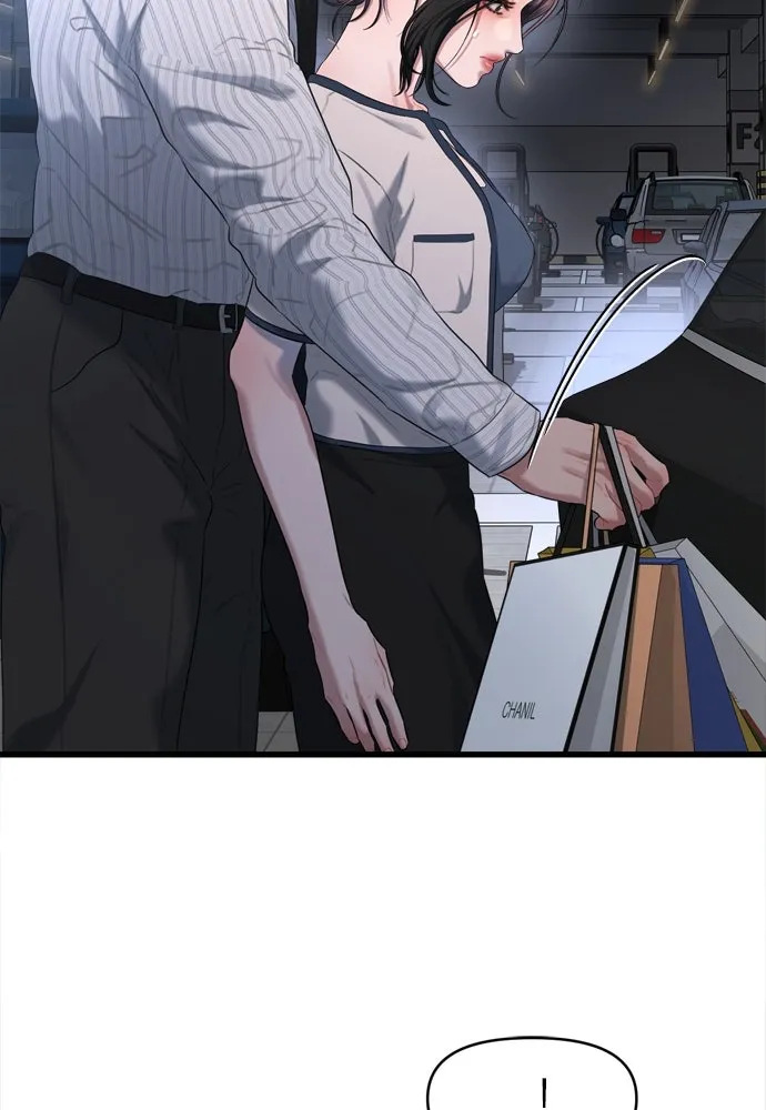 ปรารถนารักอันงดงาม ตอนที่ 57 รูปที่ 17