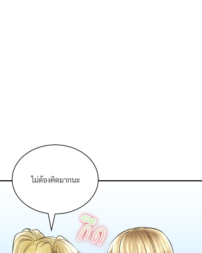 Doujin-Lc- อ่าน โดจิน มังฮวา เกาหลี ญี่ปุ่น จีน แปลไทย Herbal Love Story ตอนที่ 1 2 3 4 5 6 7 8 9 10 11 12 13 14 ฟรี ไม่มีโฆษณา อ่าน โดจิน Manhwa เกาหลี ญี่ปุ่น จีน เรามีครบ คัดมาให้เน้นๆ โดจิน 18+ รับประกันความฟินโดย  Doujin Lc