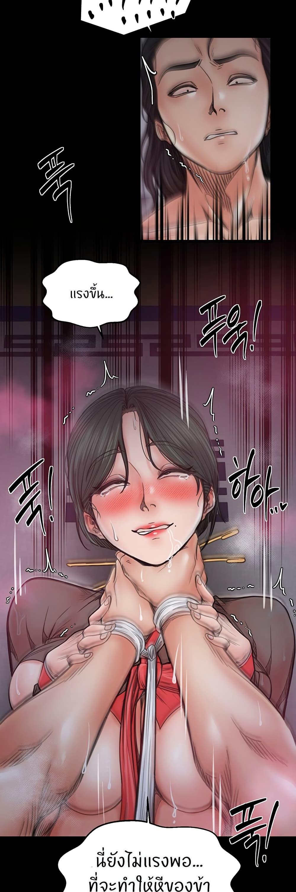 Doujin-Lc- อ่าน โดจิน มังฮวา เกาหลี ญี่ปุ่น จีน แปลไทย The Servant’s Story ตอนที่ 1 2 3 4 5 6 7 8 9 10 11 12 13 14 ฟรี ไม่มีโฆษณา อ่าน โดจิน Manhwa เกาหลี ญี่ปุ่น จีน เรามีครบ คัดมาให้เน้นๆ โดจิน 18+ รับประกันความฟินโดย  Doujin Lc
