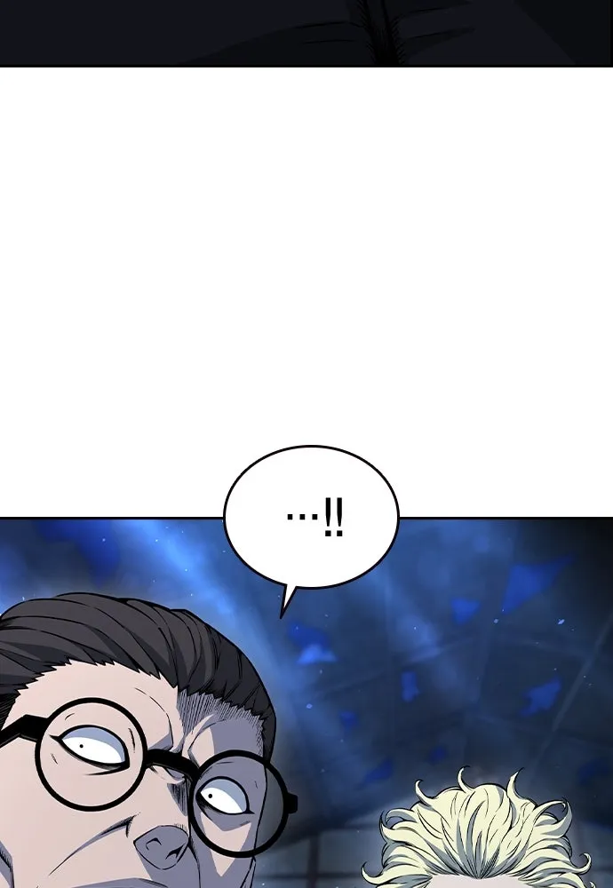 King Game ตอนที่ 106 แกก็ลองสู้ดูสักตั้งแล้วกัน รูปที่ 85