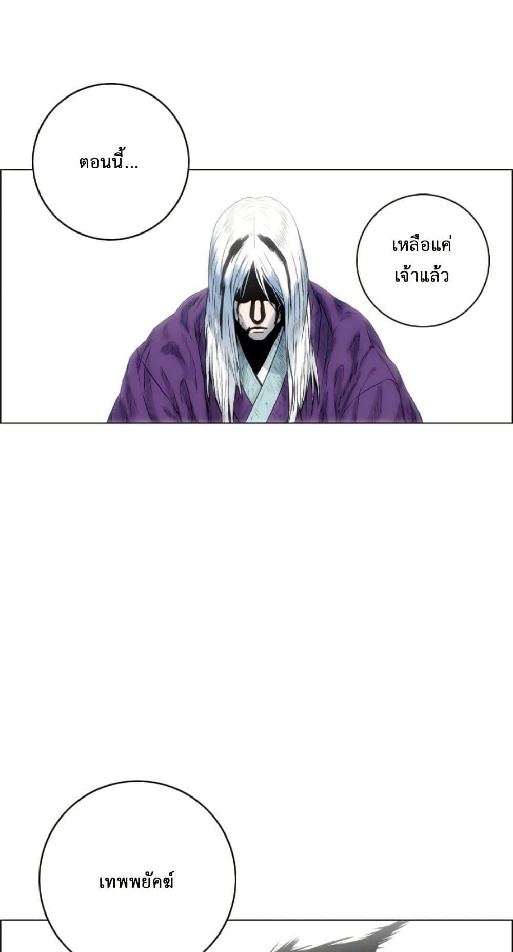 Manga-lc-com อ่านมังงะ อ่านการ์ตูน ออนไลน์ ฟรี Tiger Brother ตอนที่ 1 2 3 4 5 6 7 8 9 10 11 12 13 14 ฟรี ไม่มีโฆษณา Manga-lc - อ่าน มังงะ อ่าน การ์ตูน ออนไลน์ อ่านมังงะ ฟรี