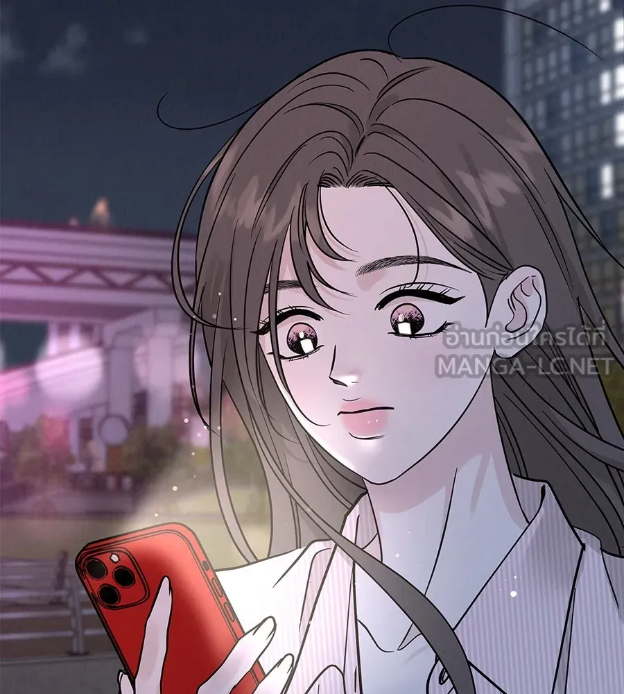 รักหลอกหยอกแฟนเก่า ตอนที่ 45 รูปที่ 111