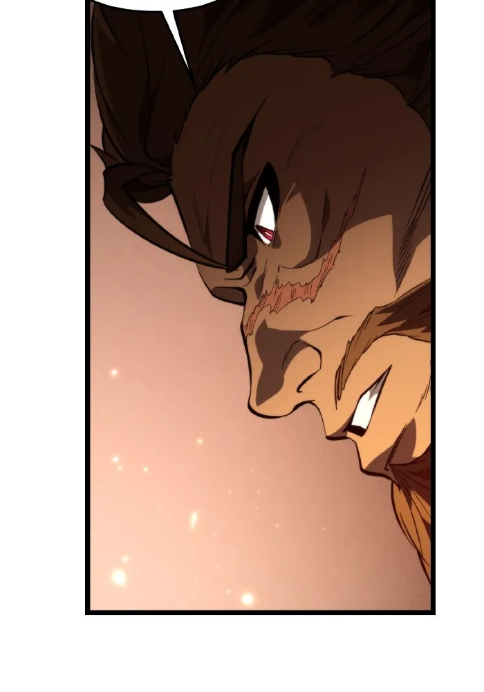 การแข่งขันของผู้เกิดใหม่ ตอนที่ 80 รูปที่ 7