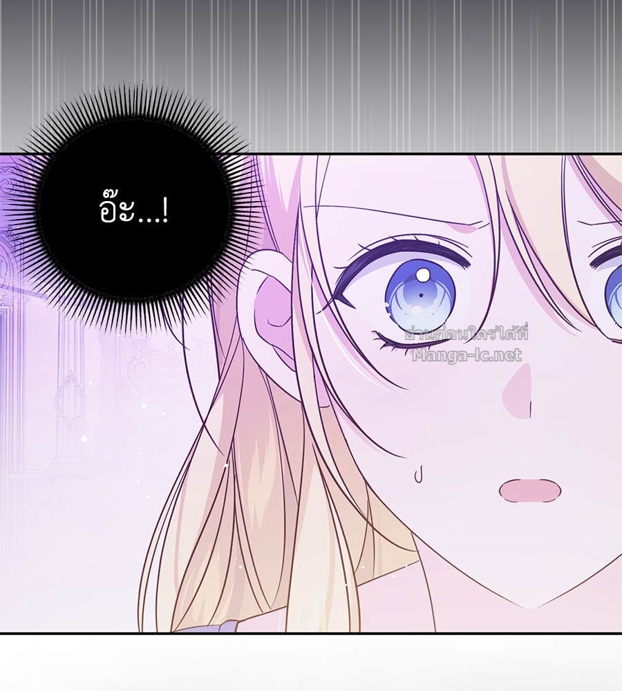 Doujin-Lc- อ่าน โดจิน มังฮวา เกาหลี ญี่ปุ่น จีน แปลไทย แกรนด์ดัชเชสล็อกมง ตอนที่ 1 2 3 4 5 6 7 8 9 10 11 12 13 14 ฟรี ไม่มีโฆษณา อ่าน โดจิน Manhwa เกาหลี ญี่ปุ่น จีน เรามีครบ คัดมาให้เน้นๆ โดจิน 18+ รับประกันความฟินโดย Doujin Lc