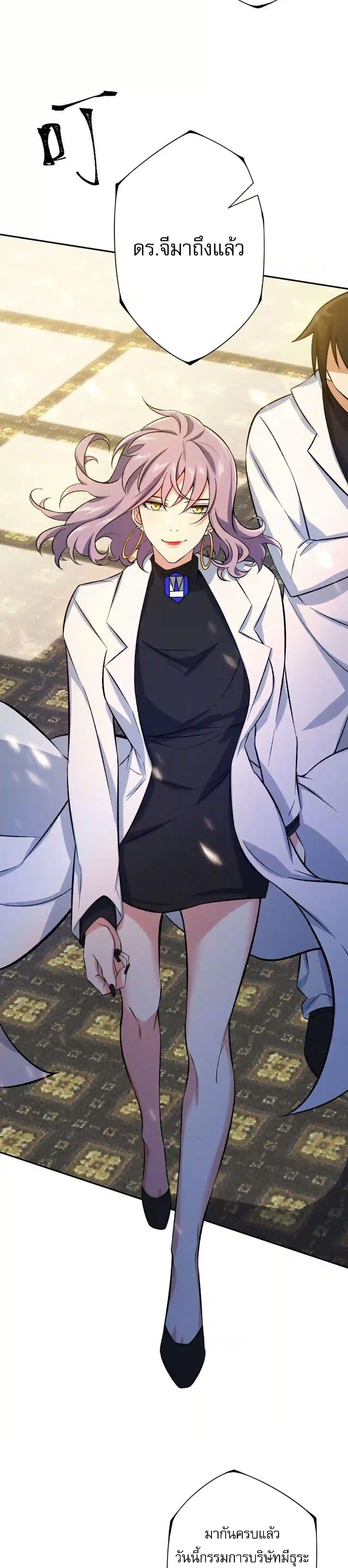 Manga-lc-com อ่านมังงะ อ่านการ์ตูน ออนไลน์ ฟรี An Hai Ji Yuan ตอนที่ 1 2 3 4 5 6 7 8 9 10 11 12 13 14 ฟรี ไม่มีโฆษณา Manga-lc - อ่าน มังงะ อ่าน การ์ตูน ออนไลน์ อ่านมังงะ ฟรี