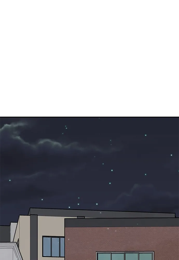 ถ่านไฟเราไม่เก่าเลย ตอนที่ 10 รูปที่ 64