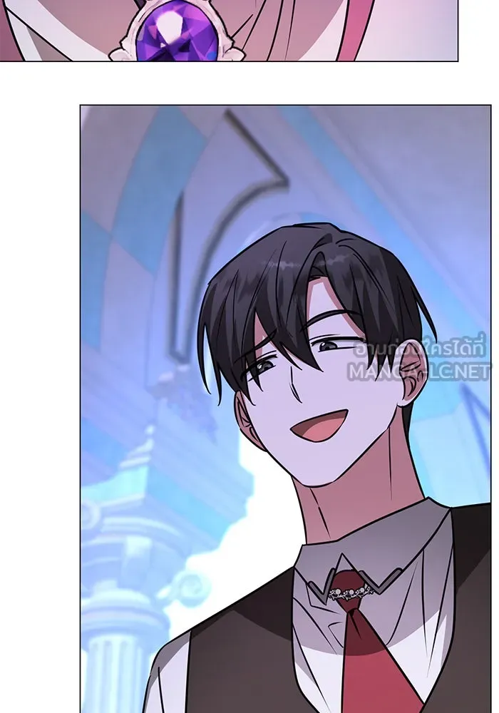 อะคาเดมีนี้เห็นทีจะเจ๊ง ตอนที่ 61 รูปที่ 66