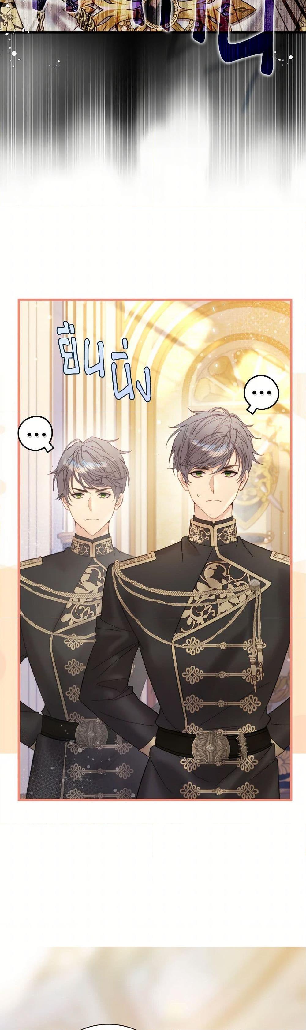 Manga-lc-com อ่านมังงะ อ่านการ์ตูน ออนไลน์ ฟรี Beatrice ตอนที่ 1 2 3 4 5 6 7 8 9 10 11 12 13 14 ฟรี ไม่มีโฆษณา Manga-lc - อ่าน มังงะ อ่าน การ์ตูน ออนไลน์ อ่านมังงะ ฟรี