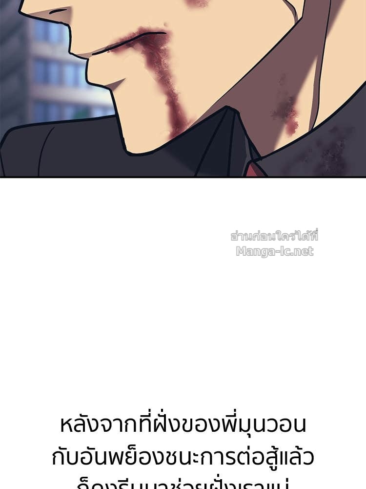 Doujin-Lc- อ่าน โดจิน มังฮวา เกาหลี ญี่ปุ่น จีน แปลไทย โคตรแกร่ง ตอนที่ 1 2 3 4 5 6 7 8 9 10 11 12 13 14 ฟรี ไม่มีโฆษณา อ่าน โดจิน Manhwa เกาหลี ญี่ปุ่น จีน เรามีครบ คัดมาให้เน้นๆ โดจิน 18+ รับประกันความฟินโดย Doujin Lc