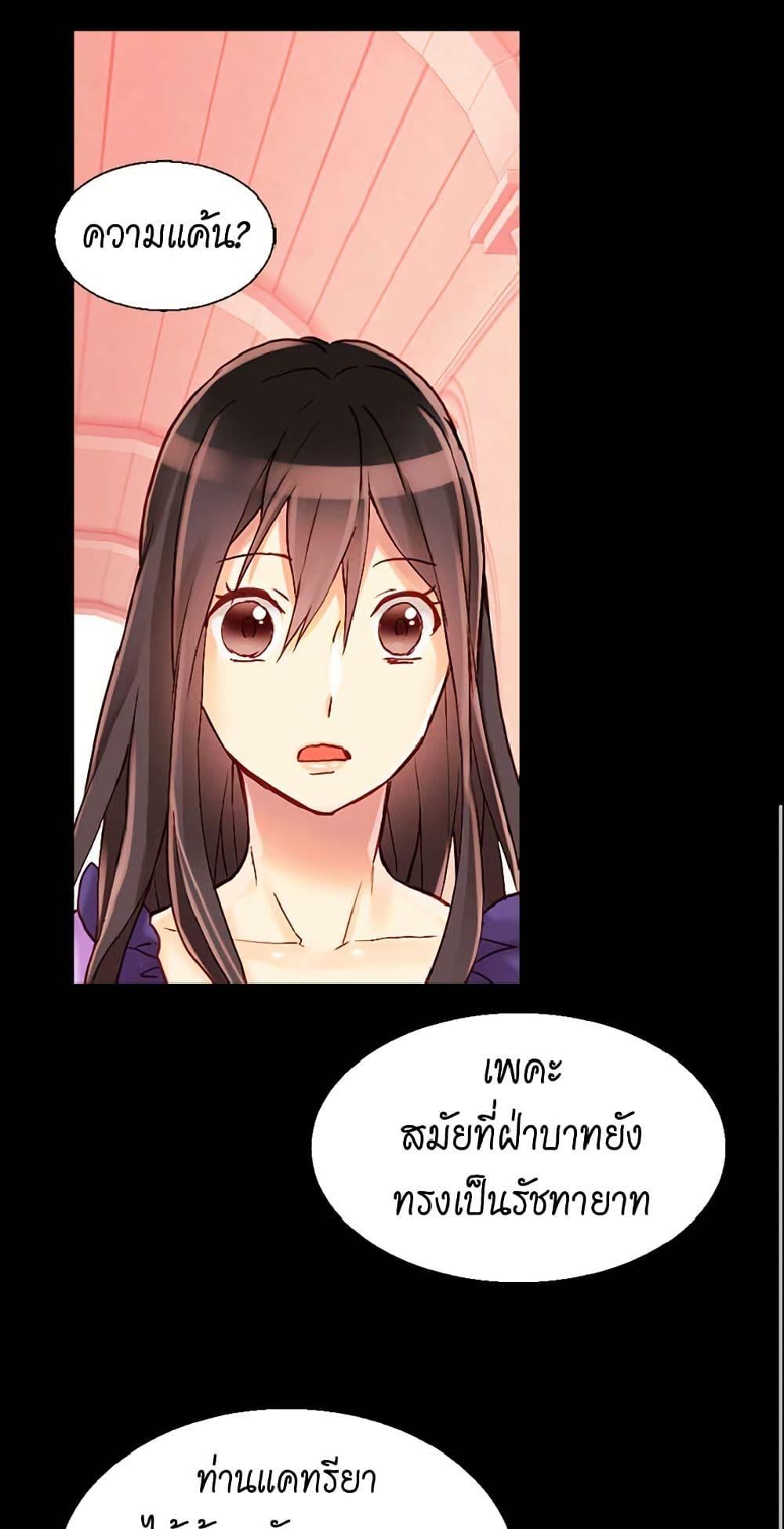 Manga-lc-com อ่านมังงะ อ่านการ์ตูน ออนไลน์ ฟรี Isekai Empress ตอนที่ 1 2 3 4 5 6 7 8 9 10 11 12 13 14 ฟรี ไม่มีโฆษณา Manga-lc - อ่าน มังงะ อ่าน การ์ตูน ออนไลน์ อ่านมังงะ ฟรี