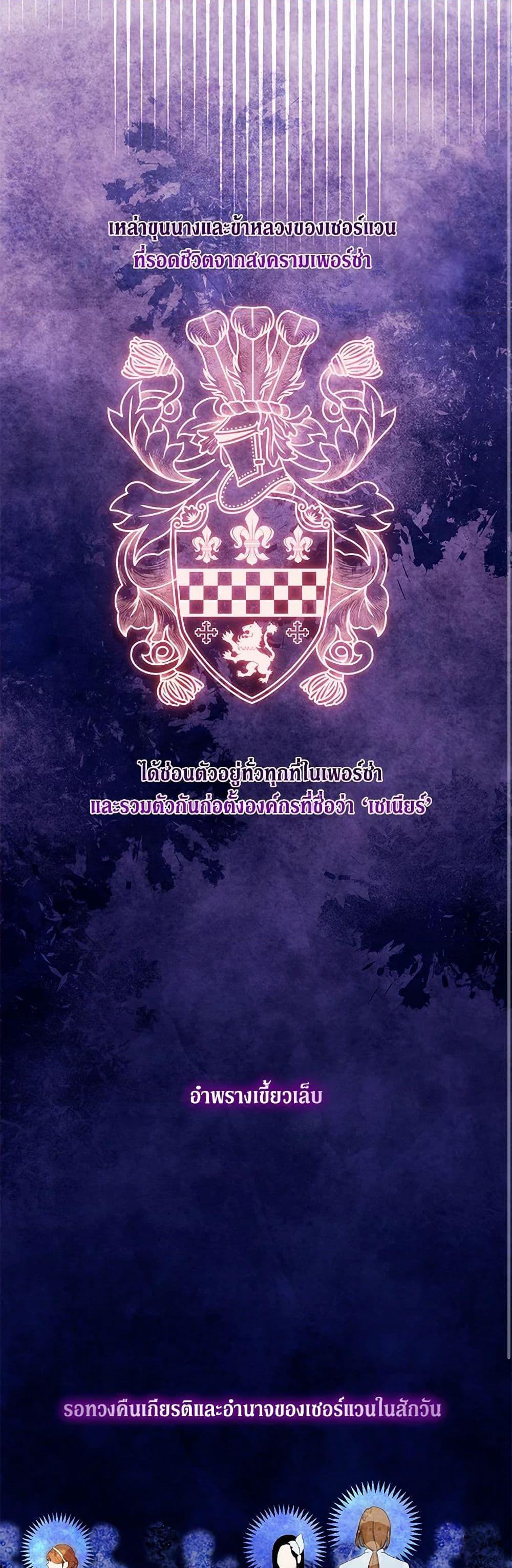 Manga-lc-com อ่านมังงะ อ่านการ์ตูน ออนไลน์ ฟรี Divorcing the Emperor ตอนที่ 1 2 3 4 5 6 7 8 9 10 11 12 13 14 ฟรี ไม่มีโฆษณา Manga-lc - อ่าน มังงะ อ่าน การ์ตูน ออนไลน์ อ่านมังงะ ฟรี