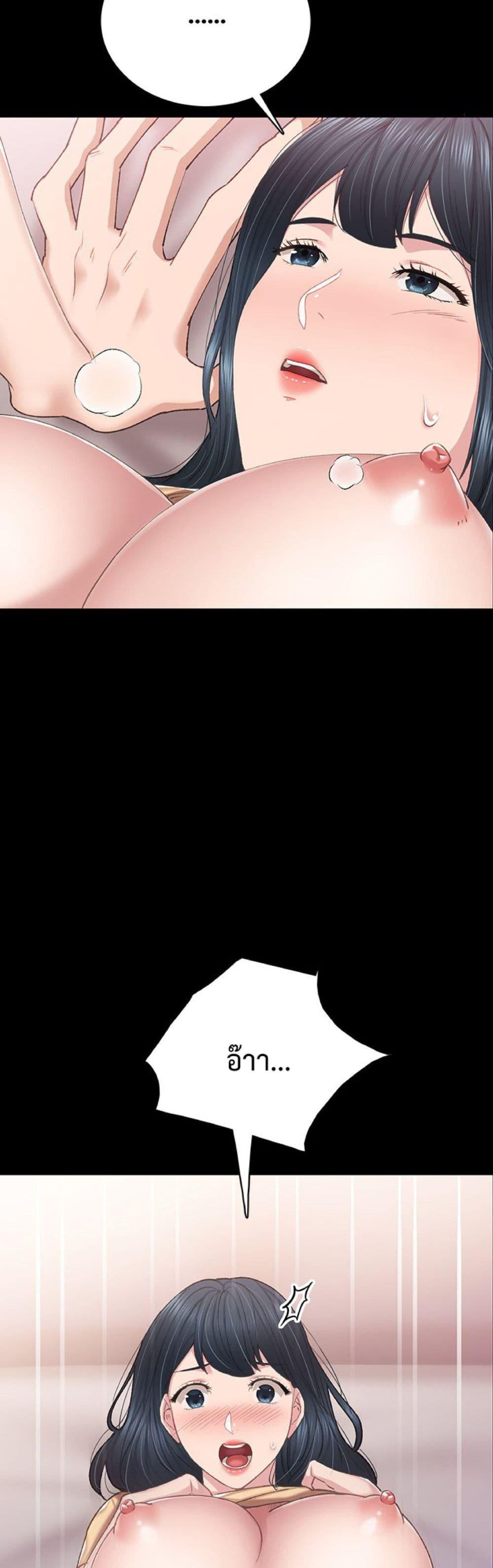Doujin-Lc- อ่าน โดจิน มังฮวา เกาหลี ญี่ปุ่น จีน แปลไทย Teaching Practice ตอนที่ 1 2 3 4 5 6 7 8 9 10 11 12 13 14 ฟรี ไม่มีโฆษณา อ่าน โดจิน Manhwa เกาหลี ญี่ปุ่น จีน เรามีครบ คัดมาให้เน้นๆ โดจิน 18+ รับประกันความฟินโดย  Doujin Lc